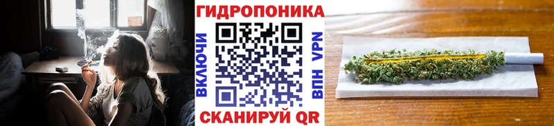 Где купить наркотики Терек A-PVP  МАРИХУАНА  COCAIN  Меф  Гашиш 