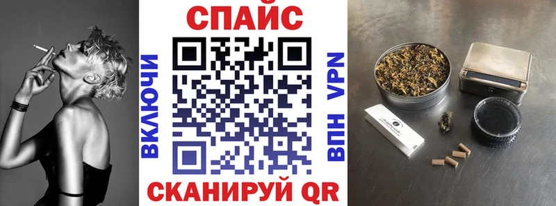 Бутират буратино Терек