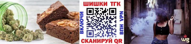 Canna-Cookies конопля Терек