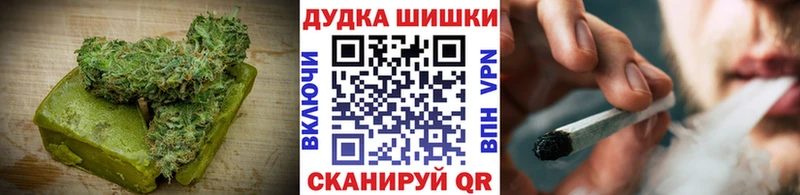 Cannafood конопля купить наркотики сайты Терек