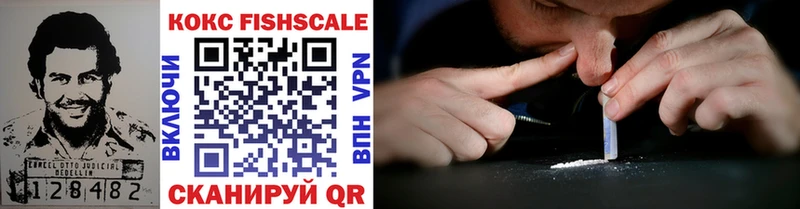 как найти   Терек  COCAIN Перу 