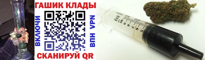 это клад  хочу наркоту  Терек  ГАШИШ Cannabis 