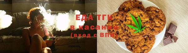 прущая мука Ладушкин