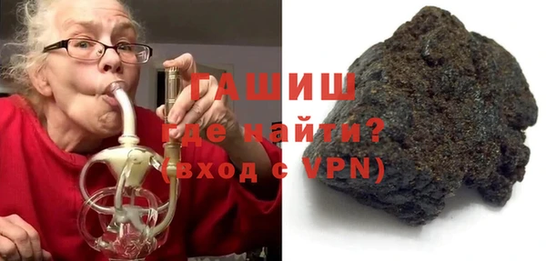 соль курить ск Куйбышев