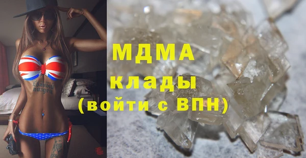 mdpv Кукмор