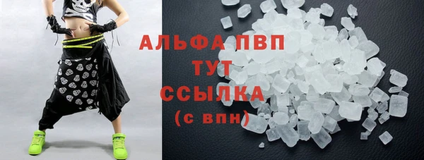 mdpv Кукмор