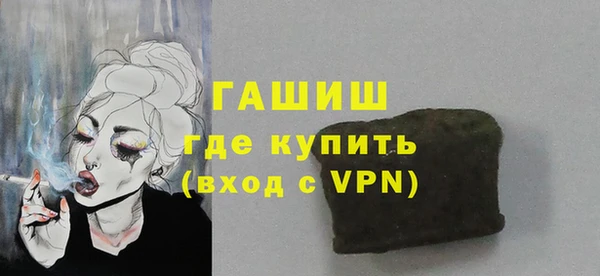 прущие крисы Лабытнанги