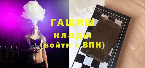 mdpv Кукмор