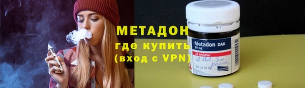 mdpv Кукмор