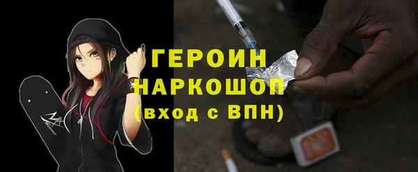 соль курить ск Куйбышев