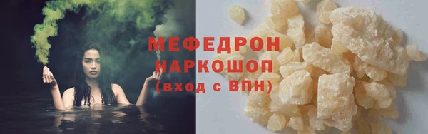 mdpv Кукмор