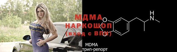 mdpv Кукмор