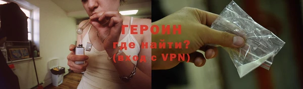 mdpv Кукмор