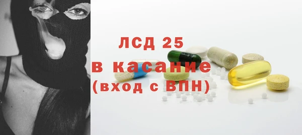mdpv Кукмор