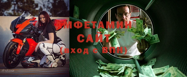 соль курить ск Куйбышев