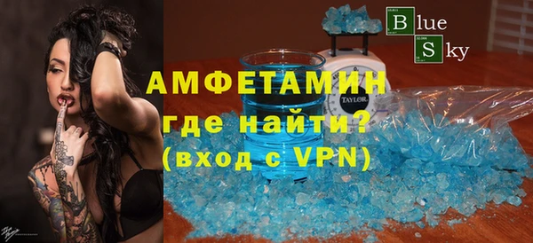 соль курить ск Куйбышев