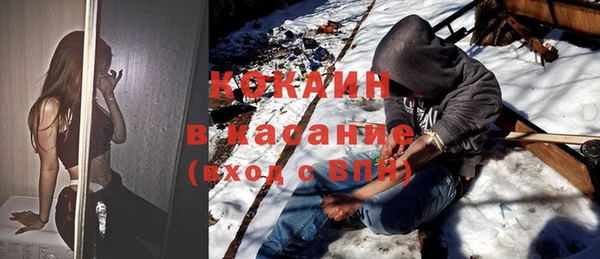 прущие крисы Лабытнанги