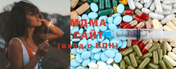 каннабис Краснотурьинск