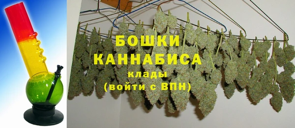 mdpv Кукмор