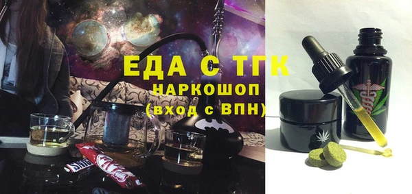 соль курить ск Куйбышев