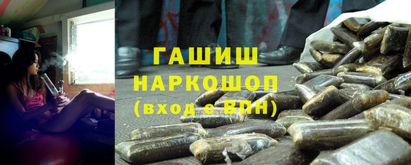 mdpv Кукмор