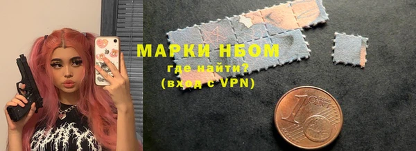 mdpv Кукмор