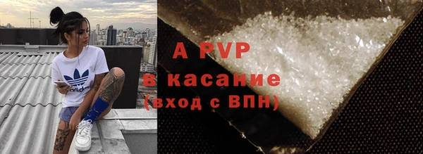 прущая мука Ладушкин