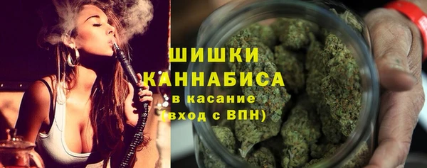 соль курить ск Куйбышев