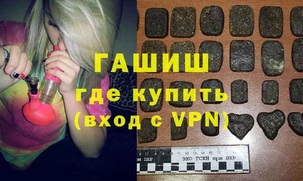 стафф Кулебаки