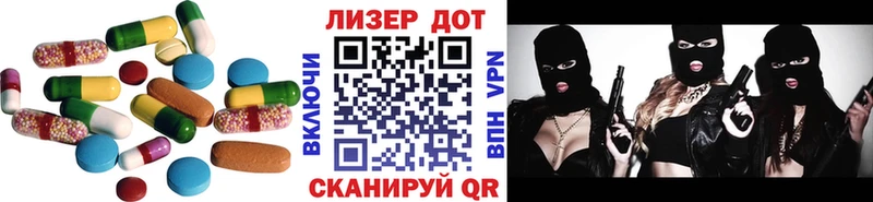 omg онион darknet состав LSD-25 экстази кислота Терек