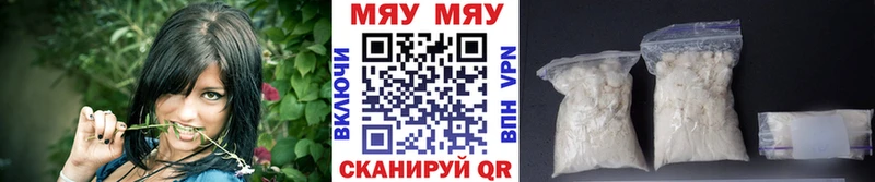 МЕФ 4 MMC  Терек 